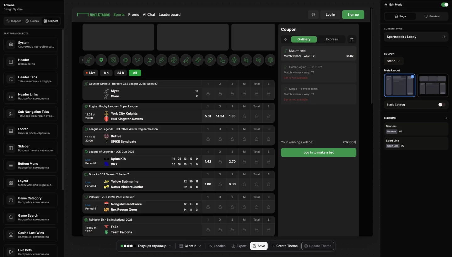 SLON Platform live editor: desktop, tablet and mobile responsive preview