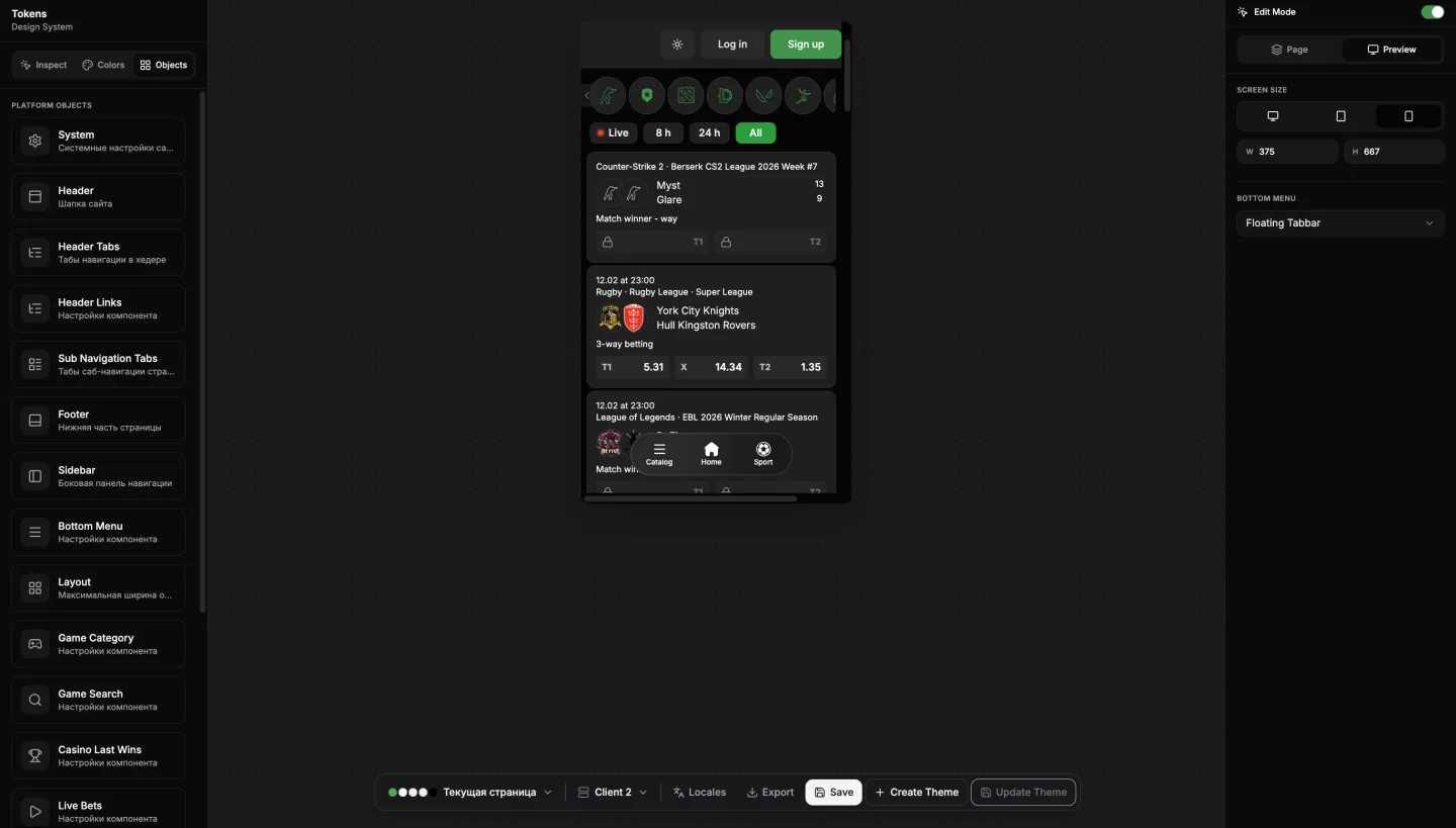 SLON Platform live editor: custom HTML widget builder for promotions