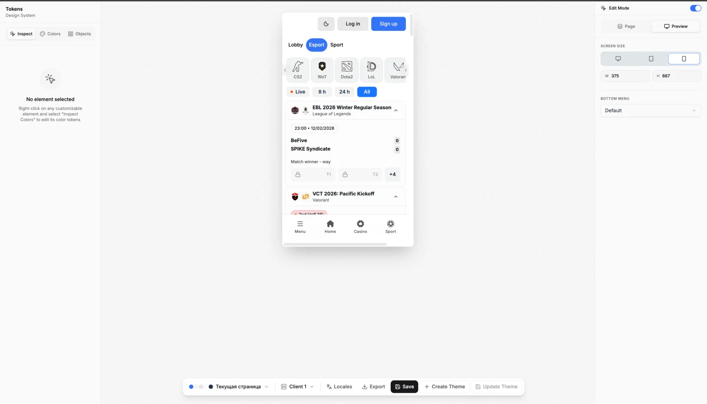 SLON Platform live editor: component-level styling for casino and sportsbook