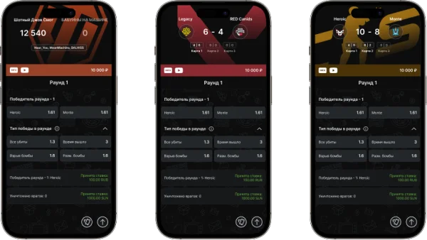 First Telegram sportsbook app screenshot by tapgame.io