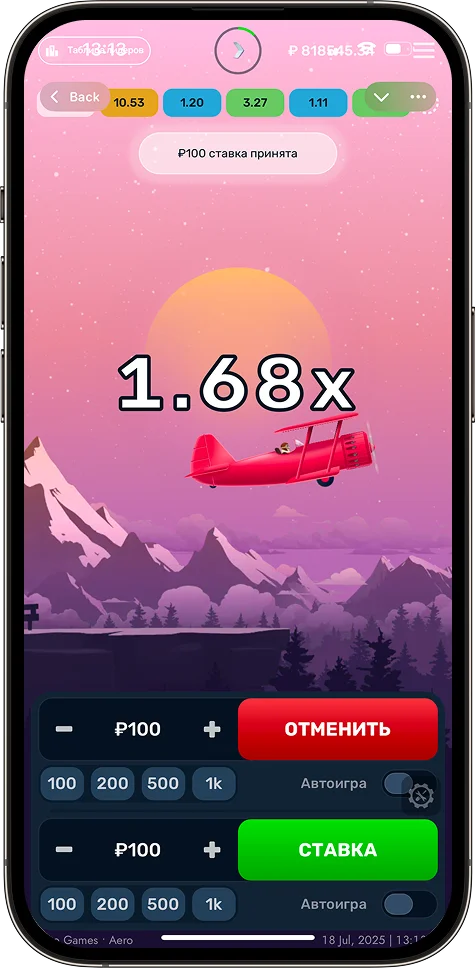 Full-Scale WebApp Experience — SLON Platform Telegram WebApp screen